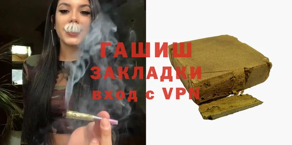 Альфа ПВП Белоозёрский